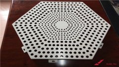 中信期貨：有色悉數(shù)走弱，滬鋁相對抗跌